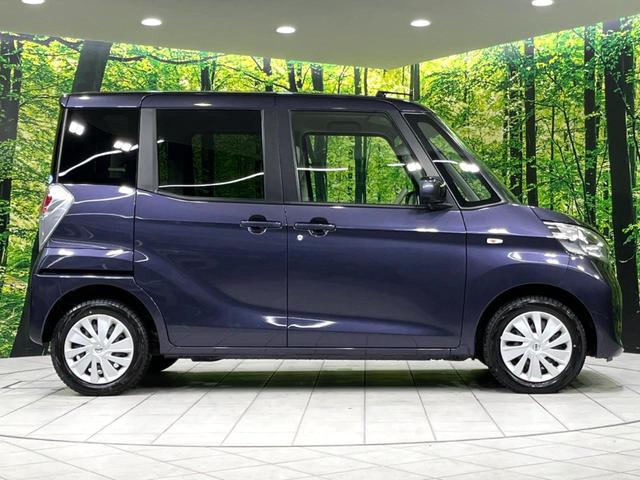 デイズルークス Ｘ　４ＷＤ　純正ナビ　全周囲カメラ　禁煙車　寒冷地仕様　電動スライドドア　シートヒーター　スマートキー　オートエアコン　Ｂｌｕｅｔｏｏｔｈ　ＣＤ再生　フルセグＴＶ　アイドリングストップ　ロールサンシェード（59枚目）