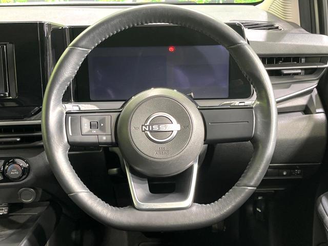 ノート Ｓ　ＦＯＵＲ　４ＷＤ　ＳＤナビ　バックカメラ　寒冷地仕様　衝突軽減　禁煙車　ドラレコ　シートヒーター　ステアリングヒーター　コーナーセンサー　スマートキー　ＥＴＣ　オートハイビーム　オートライト　オートエアコン（12枚目）