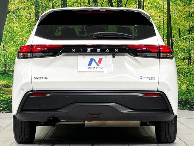 ノート Ｓ　ＦＯＵＲ　４ＷＤ　ＳＤナビ　バックカメラ　寒冷地仕様　衝突軽減　禁煙車　ドラレコ　シートヒーター　ステアリングヒーター　コーナーセンサー　スマートキー　ＥＴＣ　オートハイビーム　オートライト　オートエアコン（16枚目）