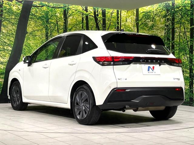 ノート Ｓ　ＦＯＵＲ　４ＷＤ　ＳＤナビ　バックカメラ　寒冷地仕様　衝突軽減　禁煙車　ドラレコ　シートヒーター　ステアリングヒーター　コーナーセンサー　スマートキー　ＥＴＣ　オートハイビーム　オートライト　オートエアコン（26枚目）