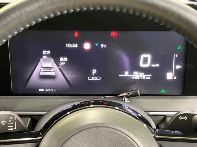 ノート Ｓ　ＦＯＵＲ　４ＷＤ　ＳＤナビ　バックカメラ　寒冷地仕様　衝突軽減　禁煙車　ドラレコ　シートヒーター　ステアリングヒーター　コーナーセンサー　スマートキー　ＥＴＣ　オートハイビーム　オートライト　オートエアコン（31枚目）
