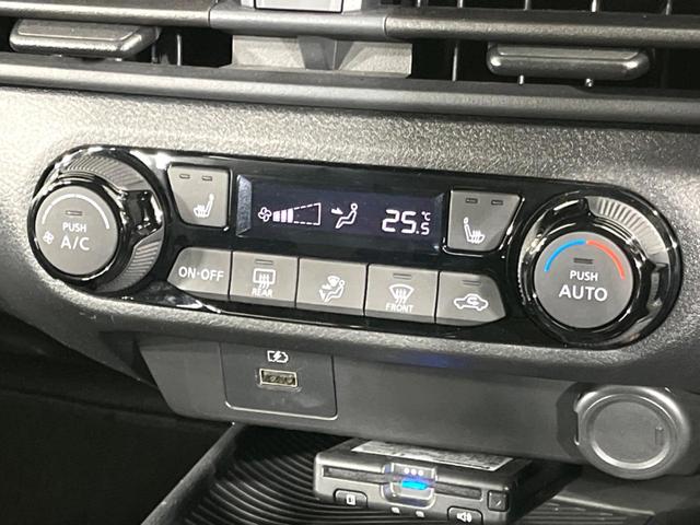 ノート Ｓ　ＦＯＵＲ　４ＷＤ　ＳＤナビ　バックカメラ　寒冷地仕様　衝突軽減　禁煙車　ドラレコ　シートヒーター　ステアリングヒーター　コーナーセンサー　スマートキー　ＥＴＣ　オートハイビーム　オートライト　オートエアコン（34枚目）