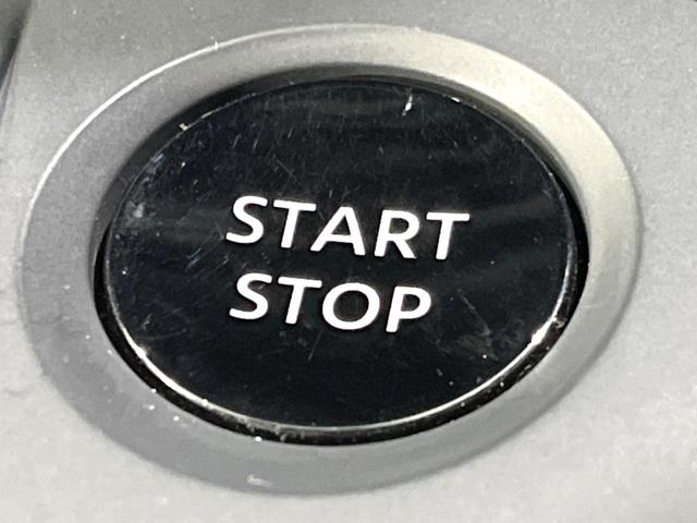 ノート Ｓ　ＦＯＵＲ　４ＷＤ　ＳＤナビ　バックカメラ　寒冷地仕様　衝突軽減　禁煙車　ドラレコ　シートヒーター　ステアリングヒーター　コーナーセンサー　スマートキー　ＥＴＣ　オートハイビーム　オートライト　オートエアコン（38枚目）