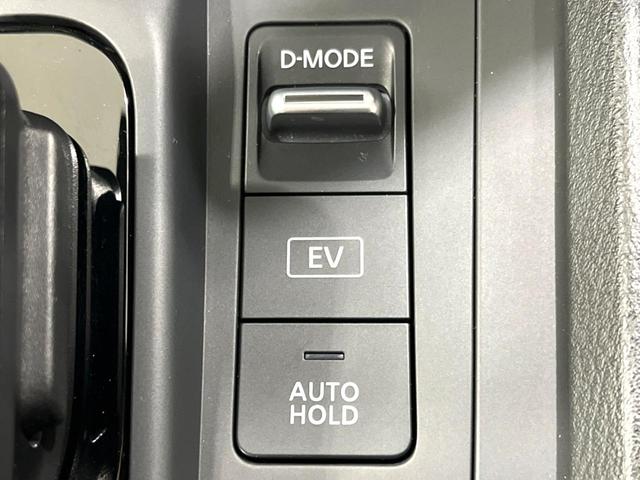 ノート Ｓ　ＦＯＵＲ　４ＷＤ　ＳＤナビ　バックカメラ　寒冷地仕様　衝突軽減　禁煙車　ドラレコ　シートヒーター　ステアリングヒーター　コーナーセンサー　スマートキー　ＥＴＣ　オートハイビーム　オートライト　オートエアコン（40枚目）