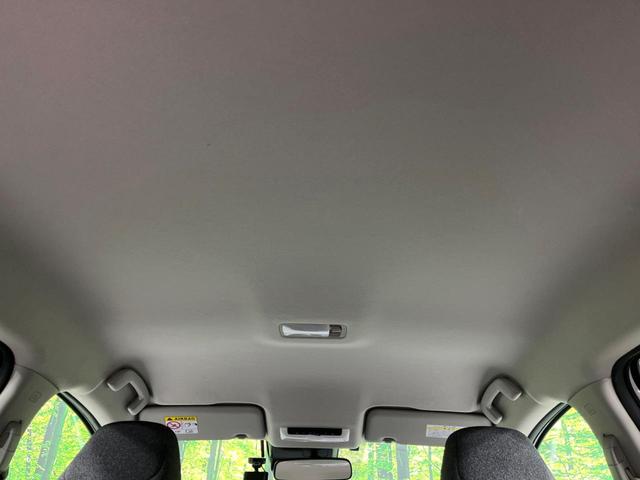 ノート Ｓ　ＦＯＵＲ　４ＷＤ　ＳＤナビ　バックカメラ　寒冷地仕様　衝突軽減　禁煙車　ドラレコ　シートヒーター　ステアリングヒーター　コーナーセンサー　スマートキー　ＥＴＣ　オートハイビーム　オートライト　オートエアコン（58枚目）