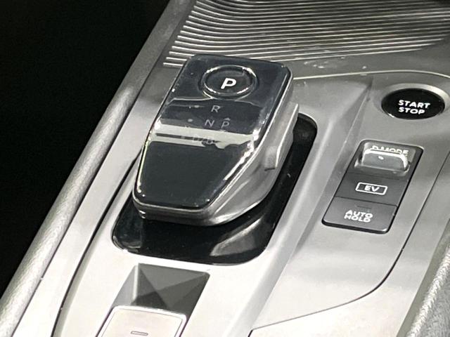 ノート Ｓ　ＦＯＵＲ　４ＷＤ　ＳＤナビ　バックカメラ　寒冷地仕様　衝突軽減　禁煙車　ドラレコ　シートヒーター　ステアリングヒーター　コーナーセンサー　スマートキー　ＥＴＣ　オートハイビーム　オートライト　オートエアコン（62枚目）