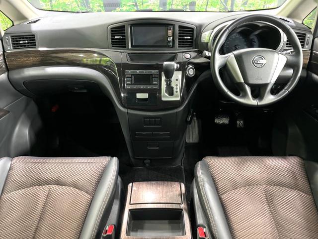 エルグランド 250ハイウェイスター 4WD 両側電動ドア 純正ナビ バックカメラ 衝突軽減 ハーフレザーシート スマートキー HIDヘッド フォグ ETC 純正18インチAW キャプテンシート オットマン オートライト デュアルエアコン(3枚目)