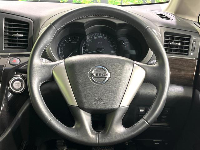 エルグランド 250ハイウェイスター 4WD 両側電動ドア 純正ナビ バックカメラ 衝突軽減 ハーフレザーシート スマートキー HIDヘッド フォグ ETC 純正18インチAW キャプテンシート オットマン オートライト デュアルエアコン(13枚目)