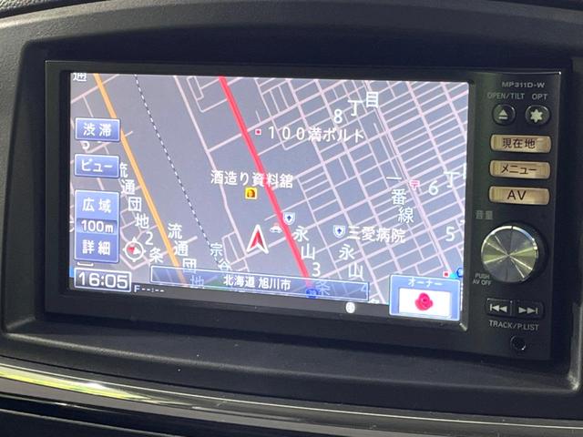 エルグランド 250ハイウェイスター 4WD 両側電動ドア 純正ナビ バックカメラ 衝突軽減 ハーフレザーシート スマートキー HIDヘッド フォグ ETC 純正18インチAW キャプテンシート オットマン オートライト デュアルエアコン(32枚目)