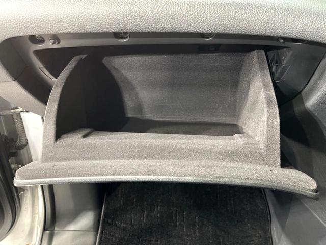 エルグランド 250ハイウェイスター 4WD 両側電動ドア 純正ナビ バックカメラ 衝突軽減 ハーフレザーシート スマートキー HIDヘッド フォグ ETC 純正18インチAW キャプテンシート オットマン オートライト デュアルエアコン(41枚目)