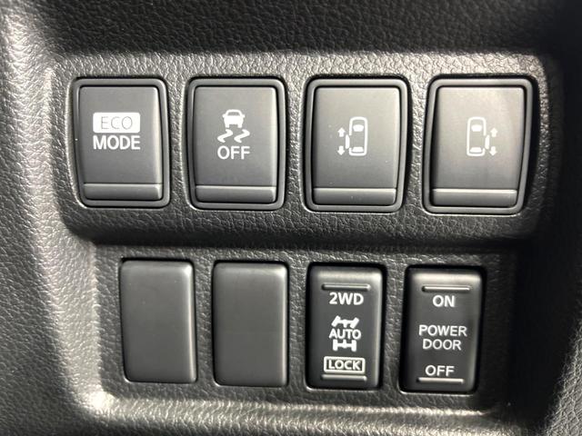 エルグランド 250ハイウェイスター 4WD 両側電動ドア 純正ナビ バックカメラ 衝突軽減 ハーフレザーシート スマートキー HIDヘッド フォグ ETC 純正18インチAW キャプテンシート オットマン オートライト デュアルエアコン(53枚目)