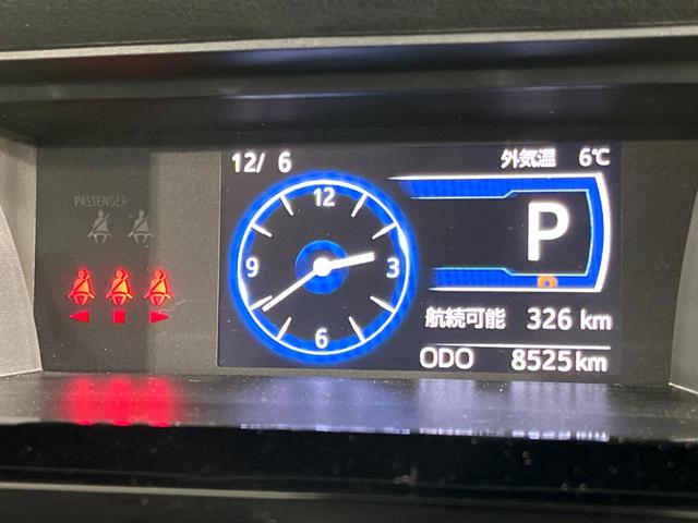 ルーミー カスタムＧ　４ＷＤ　両側電動ドア　ＳＤナビ　バックカメラ　寒冷地仕様　衝突軽減　レーダークルーズ　ＬＥＤライト　ＬＥＤフォグ　禁煙車　コーナーセンサー　ＬＥＤヘッド　ＥＴＣ　純正１４インチＡＷ　スマートキー（28枚目）