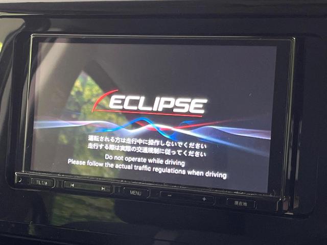 ルーミー カスタムＧ　４ＷＤ　両側電動ドア　ＳＤナビ　バックカメラ　寒冷地仕様　衝突軽減　レーダークルーズ　ＬＥＤライト　ＬＥＤフォグ　禁煙車　コーナーセンサー　ＬＥＤヘッド　ＥＴＣ　純正１４インチＡＷ　スマートキー（30枚目）