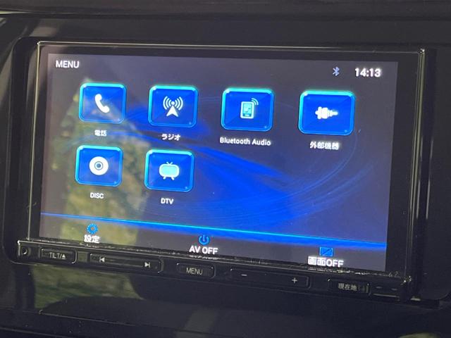 ルーミー カスタムＧ　４ＷＤ　両側電動ドア　ＳＤナビ　バックカメラ　寒冷地仕様　衝突軽減　レーダークルーズ　ＬＥＤライト　ＬＥＤフォグ　禁煙車　コーナーセンサー　ＬＥＤヘッド　ＥＴＣ　純正１４インチＡＷ　スマートキー（31枚目）