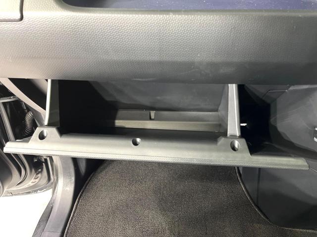 ルーミー カスタムＧ　４ＷＤ　両側電動ドア　ＳＤナビ　バックカメラ　寒冷地仕様　衝突軽減　レーダークルーズ　ＬＥＤライト　ＬＥＤフォグ　禁煙車　コーナーセンサー　ＬＥＤヘッド　ＥＴＣ　純正１４インチＡＷ　スマートキー（40枚目）