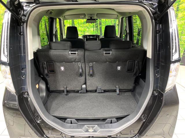 ルーミー カスタムＧ　４ＷＤ　両側電動ドア　ＳＤナビ　バックカメラ　寒冷地仕様　衝突軽減　レーダークルーズ　ＬＥＤライト　ＬＥＤフォグ　禁煙車　コーナーセンサー　ＬＥＤヘッド　ＥＴＣ　純正１４インチＡＷ　スマートキー（45枚目）