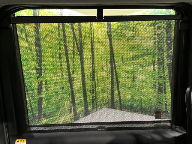 ルーミー カスタムＧ　４ＷＤ　両側電動ドア　ＳＤナビ　バックカメラ　寒冷地仕様　衝突軽減　レーダークルーズ　ＬＥＤライト　ＬＥＤフォグ　禁煙車　コーナーセンサー　ＬＥＤヘッド　ＥＴＣ　純正１４インチＡＷ　スマートキー（46枚目）