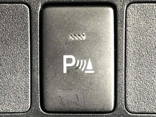 ルーミー カスタムＧ　４ＷＤ　両側電動ドア　ＳＤナビ　バックカメラ　寒冷地仕様　衝突軽減　レーダークルーズ　ＬＥＤライト　ＬＥＤフォグ　禁煙車　コーナーセンサー　ＬＥＤヘッド　ＥＴＣ　純正１４インチＡＷ　スマートキー（54枚目）