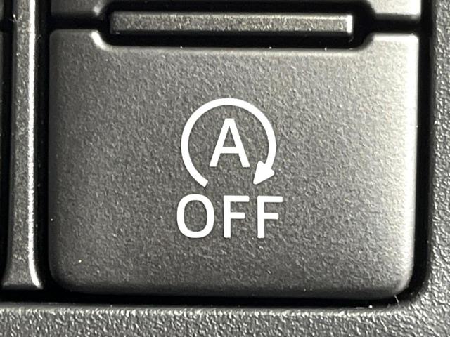 ルーミー カスタムＧ　４ＷＤ　両側電動ドア　ＳＤナビ　バックカメラ　寒冷地仕様　衝突軽減　レーダークルーズ　ＬＥＤライト　ＬＥＤフォグ　禁煙車　コーナーセンサー　ＬＥＤヘッド　ＥＴＣ　純正１４インチＡＷ　スマートキー（58枚目）