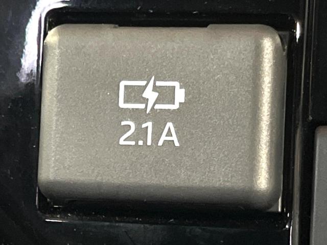 ルーミー カスタムＧ　４ＷＤ　両側電動ドア　ＳＤナビ　バックカメラ　寒冷地仕様　衝突軽減　レーダークルーズ　ＬＥＤライト　ＬＥＤフォグ　禁煙車　コーナーセンサー　ＬＥＤヘッド　ＥＴＣ　純正１４インチＡＷ　スマートキー（59枚目）