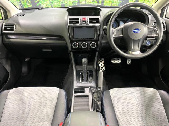 インプレッサスポーツハイブリッド ハイブリッド２．０ｉ－Ｓアイサイト　４ＷＤ　純正ナビ　バックカメラ　衝突軽減　レーダークルーズ　ドラレコ　寒冷地仕様　ＨＩＤヘッド　禁煙車　Ｂｌｕｅｔｏｏｔｈ　ＣＤ　ＤＶＤ　合皮シート　パドルシフト　ＥＴＣ　純正１７インチＡＷ（3枚目）