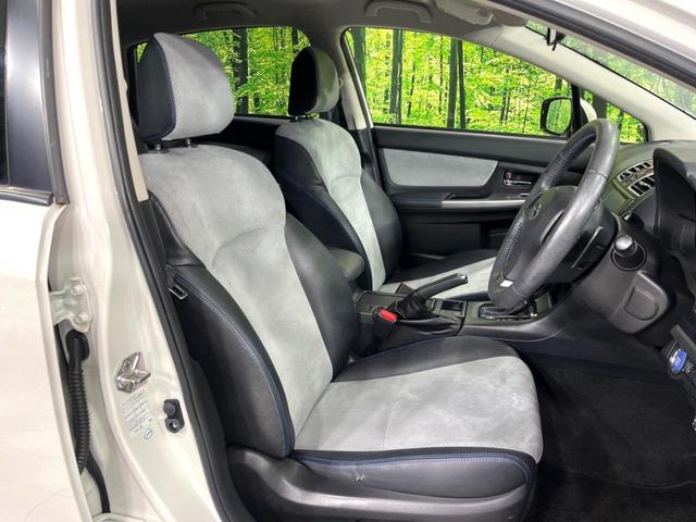 インプレッサスポーツハイブリッド ハイブリッド２．０ｉ－Ｓアイサイト　４ＷＤ　純正ナビ　バックカメラ　衝突軽減　レーダークルーズ　ドラレコ　寒冷地仕様　ＨＩＤヘッド　禁煙車　Ｂｌｕｅｔｏｏｔｈ　ＣＤ　ＤＶＤ　合皮シート　パドルシフト　ＥＴＣ　純正１７インチＡＷ（9枚目）