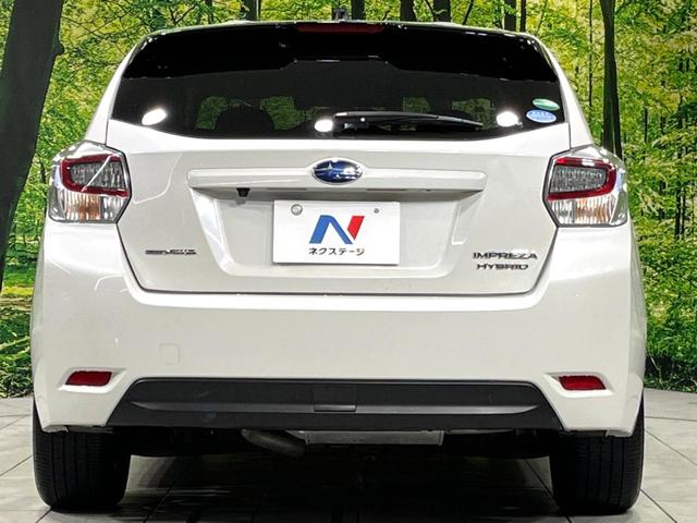 インプレッサスポーツハイブリッド ハイブリッド２．０ｉ－Ｓアイサイト　４ＷＤ　純正ナビ　バックカメラ　衝突軽減　レーダークルーズ　ドラレコ　寒冷地仕様　ＨＩＤヘッド　禁煙車　Ｂｌｕｅｔｏｏｔｈ　ＣＤ　ＤＶＤ　合皮シート　パドルシフト　ＥＴＣ　純正１７インチＡＷ（16枚目）