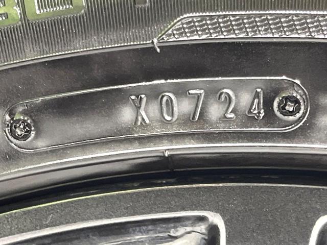 インプレッサスポーツハイブリッド ハイブリッド２．０ｉ－Ｓアイサイト　４ＷＤ　純正ナビ　バックカメラ　衝突軽減　レーダークルーズ　ドラレコ　寒冷地仕様　ＨＩＤヘッド　禁煙車　Ｂｌｕｅｔｏｏｔｈ　ＣＤ　ＤＶＤ　合皮シート　パドルシフト　ＥＴＣ　純正１７インチＡＷ（27枚目）