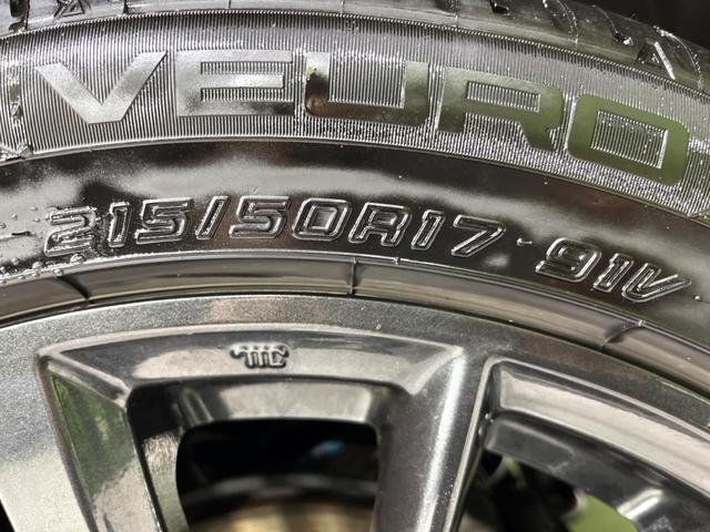 インプレッサスポーツハイブリッド ハイブリッド２．０ｉ－Ｓアイサイト　４ＷＤ　純正ナビ　バックカメラ　衝突軽減　レーダークルーズ　ドラレコ　寒冷地仕様　ＨＩＤヘッド　禁煙車　Ｂｌｕｅｔｏｏｔｈ　ＣＤ　ＤＶＤ　合皮シート　パドルシフト　ＥＴＣ　純正１７インチＡＷ（28枚目）