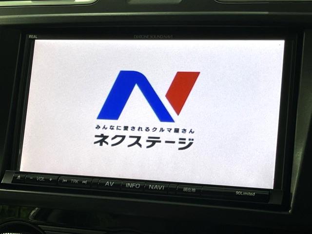 インプレッサスポーツハイブリッド ハイブリッド２．０ｉ－Ｓアイサイト　４ＷＤ　純正ナビ　バックカメラ　衝突軽減　レーダークルーズ　ドラレコ　寒冷地仕様　ＨＩＤヘッド　禁煙車　Ｂｌｕｅｔｏｏｔｈ　ＣＤ　ＤＶＤ　合皮シート　パドルシフト　ＥＴＣ　純正１７インチＡＷ（31枚目）