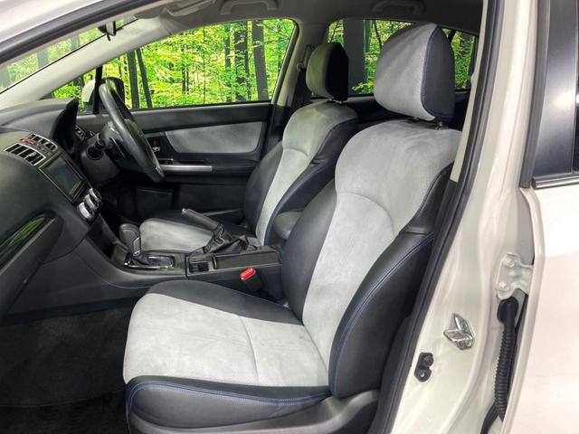 インプレッサスポーツハイブリッド ハイブリッド２．０ｉ－Ｓアイサイト　４ＷＤ　純正ナビ　バックカメラ　衝突軽減　レーダークルーズ　ドラレコ　寒冷地仕様　ＨＩＤヘッド　禁煙車　Ｂｌｕｅｔｏｏｔｈ　ＣＤ　ＤＶＤ　合皮シート　パドルシフト　ＥＴＣ　純正１７インチＡＷ（42枚目）