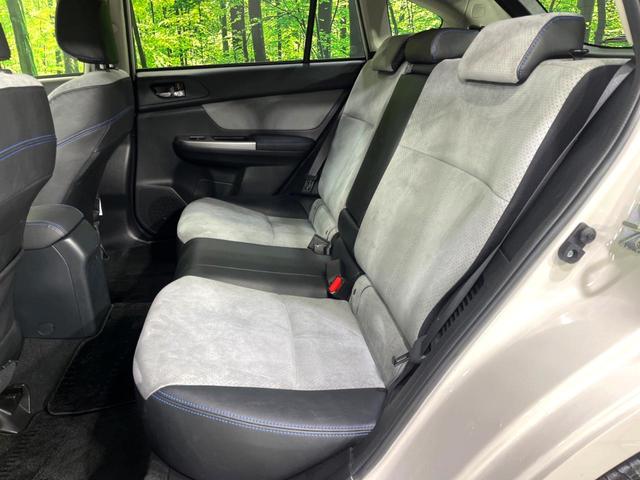 インプレッサスポーツハイブリッド ハイブリッド２．０ｉ－Ｓアイサイト　４ＷＤ　純正ナビ　バックカメラ　衝突軽減　レーダークルーズ　ドラレコ　寒冷地仕様　ＨＩＤヘッド　禁煙車　Ｂｌｕｅｔｏｏｔｈ　ＣＤ　ＤＶＤ　合皮シート　パドルシフト　ＥＴＣ　純正１７インチＡＷ（43枚目）