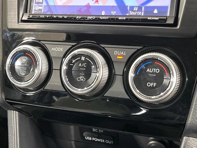 インプレッサスポーツハイブリッド ハイブリッド２．０ｉ－Ｓアイサイト　４ＷＤ　純正ナビ　バックカメラ　衝突軽減　レーダークルーズ　ドラレコ　寒冷地仕様　ＨＩＤヘッド　禁煙車　Ｂｌｕｅｔｏｏｔｈ　ＣＤ　ＤＶＤ　合皮シート　パドルシフト　ＥＴＣ　純正１７インチＡＷ（54枚目）