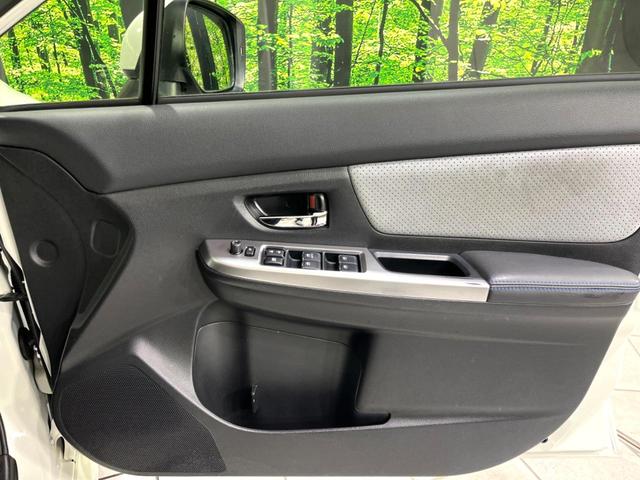 インプレッサスポーツハイブリッド ハイブリッド２．０ｉ－Ｓアイサイト　４ＷＤ　純正ナビ　バックカメラ　衝突軽減　レーダークルーズ　ドラレコ　寒冷地仕様　ＨＩＤヘッド　禁煙車　Ｂｌｕｅｔｏｏｔｈ　ＣＤ　ＤＶＤ　合皮シート　パドルシフト　ＥＴＣ　純正１７インチＡＷ（55枚目）