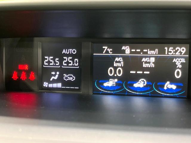 インプレッサスポーツハイブリッド ハイブリッド２．０ｉ－Ｓアイサイト　４ＷＤ　純正ナビ　バックカメラ　衝突軽減　レーダークルーズ　ドラレコ　寒冷地仕様　ＨＩＤヘッド　禁煙車　Ｂｌｕｅｔｏｏｔｈ　ＣＤ　ＤＶＤ　合皮シート　パドルシフト　ＥＴＣ　純正１７インチＡＷ（58枚目）