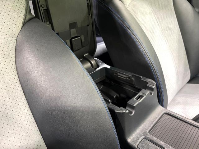 インプレッサスポーツハイブリッド ハイブリッド２．０ｉ－Ｓアイサイト　４ＷＤ　純正ナビ　バックカメラ　衝突軽減　レーダークルーズ　ドラレコ　寒冷地仕様　ＨＩＤヘッド　禁煙車　Ｂｌｕｅｔｏｏｔｈ　ＣＤ　ＤＶＤ　合皮シート　パドルシフト　ＥＴＣ　純正１７インチＡＷ（62枚目）