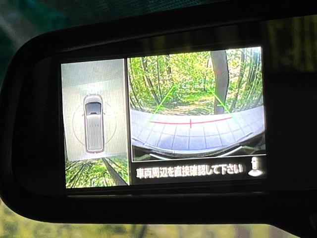 デリカD:5 シャモニー 4WD ディーゼル 禁煙車 両側電動ドア 全周囲カメラ 衝突軽減 レーダークルーズ 電動リアゲート パワーシート BSM レーンアシスト 純正18インチAW 前席シートヒーター(5枚目)