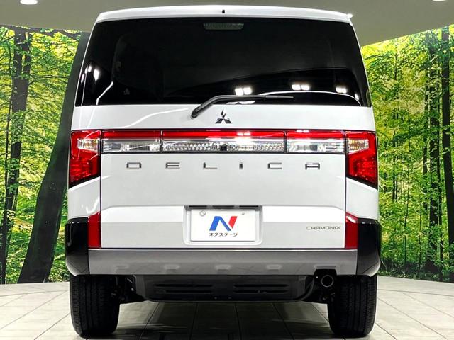 デリカD:5 シャモニー 4WD ディーゼル 禁煙車 両側電動ドア 全周囲カメラ 衝突軽減 レーダークルーズ 電動リアゲート パワーシート BSM レーンアシスト 純正18インチAW 前席シートヒーター(17枚目)