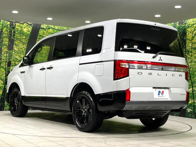 デリカD:5 シャモニー 4WD ディーゼル 禁煙車 両側電動ドア 全周囲カメラ 衝突軽減 レーダークルーズ 電動リアゲート パワーシート BSM レーンアシスト 純正18インチAW 前席シートヒーター(19枚目)