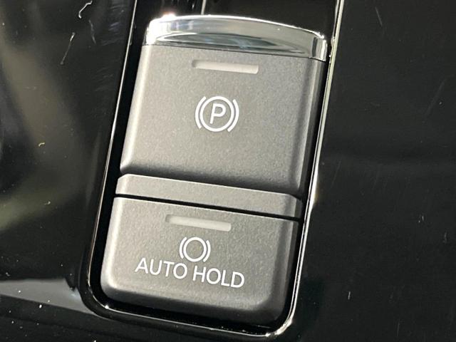 デリカD:5 シャモニー 4WD ディーゼル 禁煙車 両側電動ドア 全周囲カメラ 衝突軽減 レーダークルーズ 電動リアゲート パワーシート BSM レーンアシスト 純正18インチAW 前席シートヒーター(38枚目)