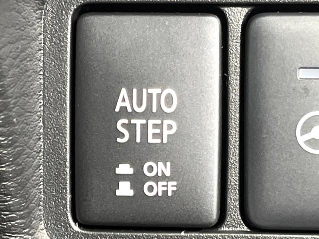 デリカD:5 シャモニー 4WD ディーゼル 禁煙車 両側電動ドア 全周囲カメラ 衝突軽減 レーダークルーズ 電動リアゲート パワーシート BSM レーンアシスト 純正18インチAW 前席シートヒーター(42枚目)