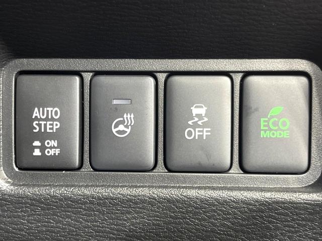 デリカD:5 シャモニー 4WD ディーゼル 禁煙車 両側電動ドア 全周囲カメラ 衝突軽減 レーダークルーズ 電動リアゲート パワーシート BSM レーンアシスト 純正18インチAW 前席シートヒーター(43枚目)