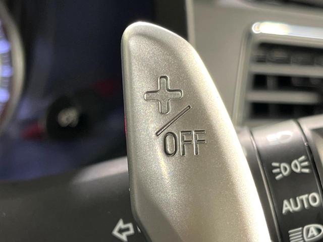 デリカD:5 シャモニー 4WD ディーゼル 禁煙車 両側電動ドア 全周囲カメラ 衝突軽減 レーダークルーズ 電動リアゲート パワーシート BSM レーンアシスト 純正18インチAW 前席シートヒーター(47枚目)