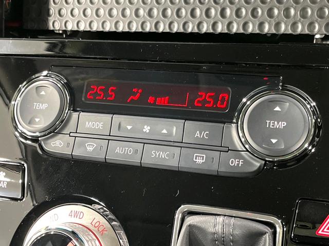 デリカD:5 シャモニー 4WD ディーゼル 禁煙車 両側電動ドア 全周囲カメラ 衝突軽減 レーダークルーズ 電動リアゲート パワーシート BSM レーンアシスト 純正18インチAW 前席シートヒーター(56枚目)