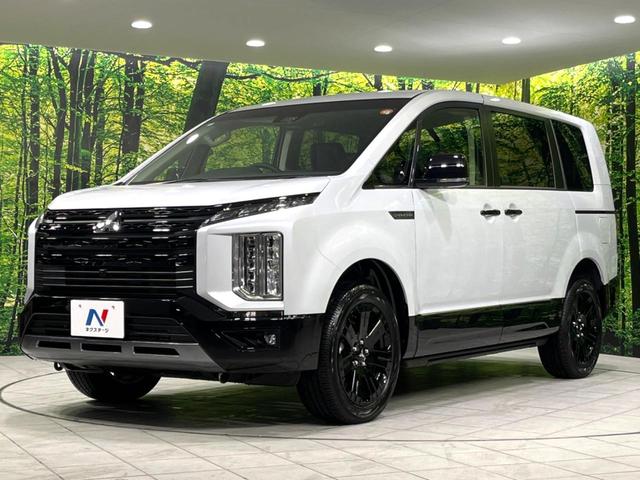 デリカD:5 シャモニー 4WD ディーゼル 禁煙車 両側電動ドア 全周囲カメラ 衝突軽減 レーダークルーズ 電動リアゲート パワーシート BSM レーンアシスト 純正18インチAW 前席シートヒーター(59枚目)