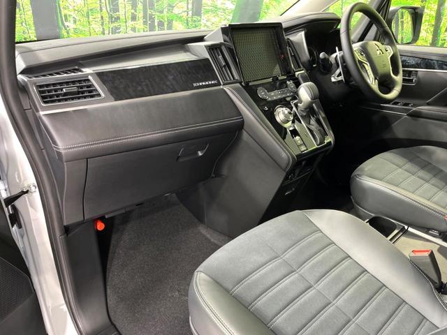 デリカD:5 シャモニー 4WD ディーゼル 禁煙車 両側電動ドア 全周囲カメラ 衝突軽減 レーダークルーズ 電動リアゲート パワーシート BSM レーンアシスト 純正18インチAW 前席シートヒーター(64枚目)