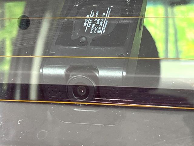 フィット 13G・Sパッケージ 4WD 純正ナビ バックカメラ 寒冷地仕様 衝突軽減 禁煙車 ドラレコ LEDヘッド ETC クルコン 純正15インチAW オートライト オートエアコン アイドリングストップ ステアリングスイッチ(36枚目)