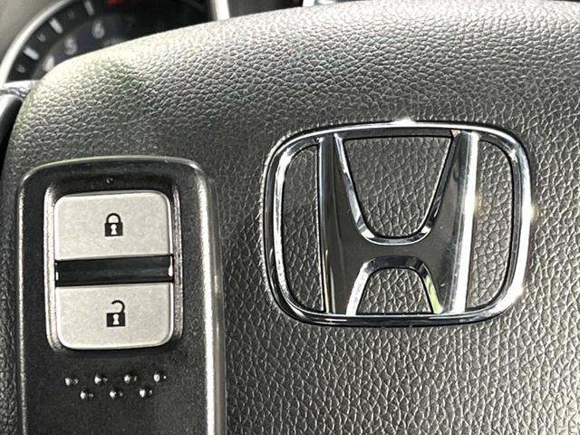 フィット 13G・Sパッケージ 4WD 純正ナビ バックカメラ 寒冷地仕様 衝突軽減 禁煙車 ドラレコ LEDヘッド ETC クルコン 純正15インチAW オートライト オートエアコン アイドリングストップ ステアリングスイッチ(37枚目)