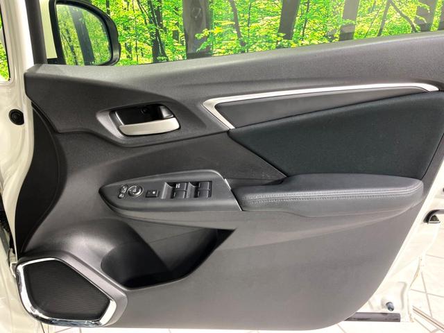 フィット 13G・Sパッケージ 4WD 純正ナビ バックカメラ 寒冷地仕様 衝突軽減 禁煙車 ドラレコ LEDヘッド ETC クルコン 純正15インチAW オートライト オートエアコン アイドリングストップ ステアリングスイッチ(47枚目)