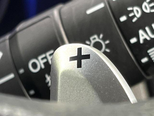 フィット 13G・Sパッケージ 4WD 純正ナビ バックカメラ 寒冷地仕様 衝突軽減 禁煙車 ドラレコ LEDヘッド ETC クルコン 純正15インチAW オートライト オートエアコン アイドリングストップ ステアリングスイッチ(55枚目)